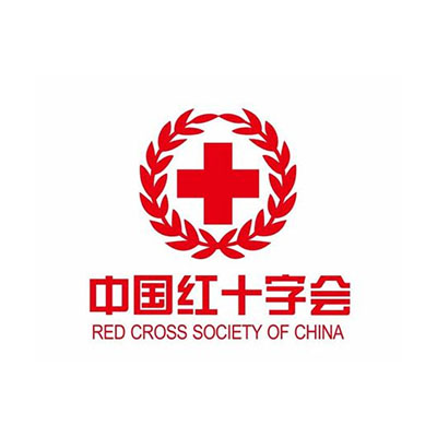 四川红十字会应急救援物资储备