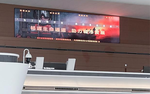 贵州成都天府国际机场新添消防宣传海报!夏季防火再入人心!