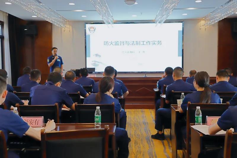 陕西泸州消防应急救援支队防火业务培训顺利结束