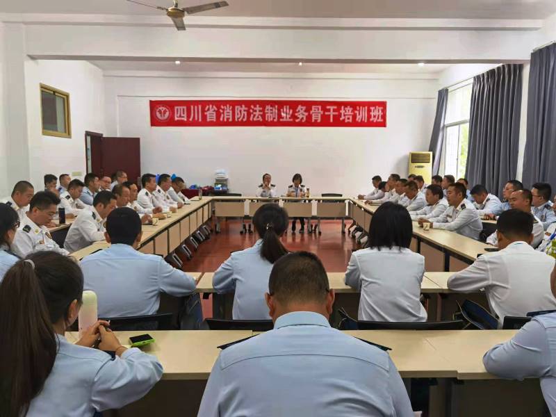 云南全省消防救援队伍培训圆满完成,四川应急救援队伍再添新力量